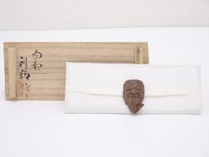 利精造　一刀彫翁帯留